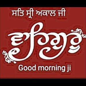 Meet your Posher, Gurdeep